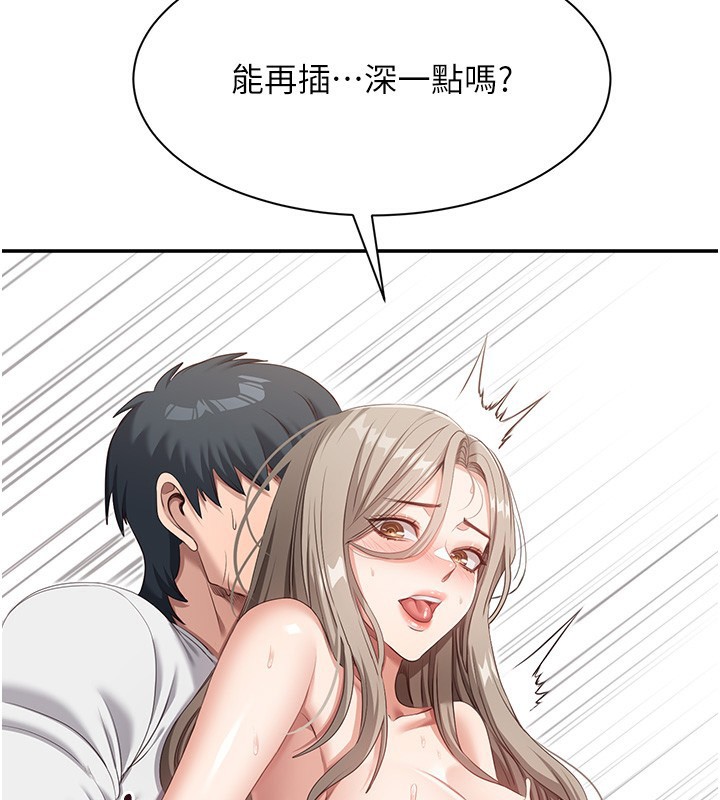 92.jpg