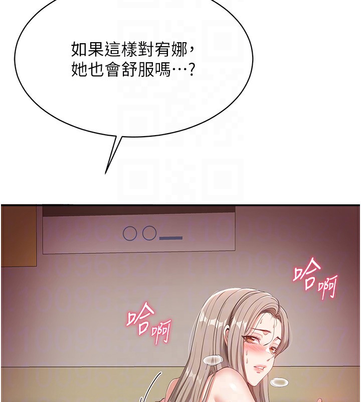 116.jpg