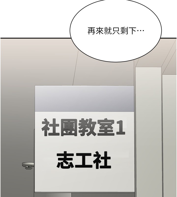 186.jpg