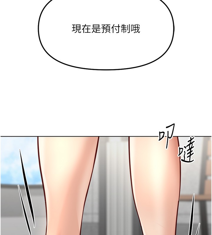 165.jpg