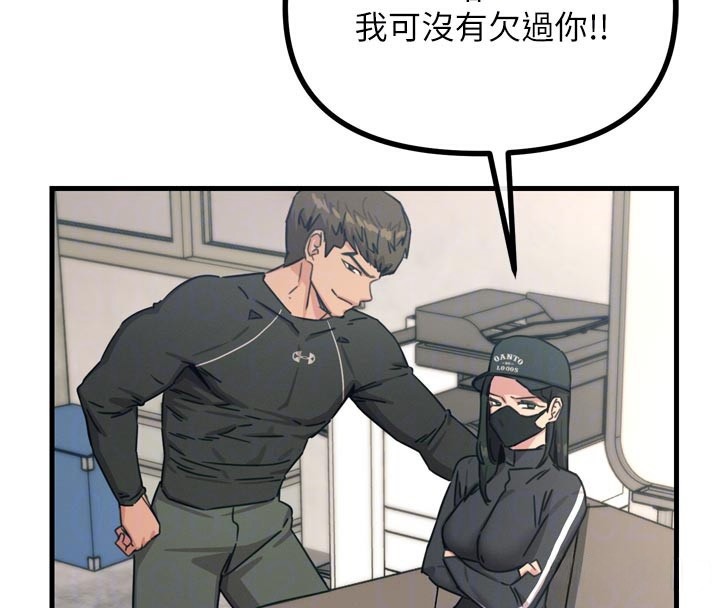 37.jpg