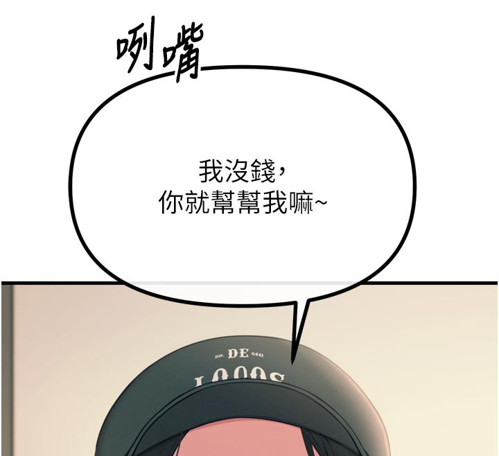 68.jpg