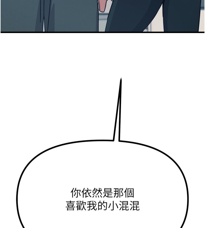 80.jpg