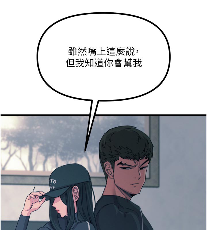 94.jpg