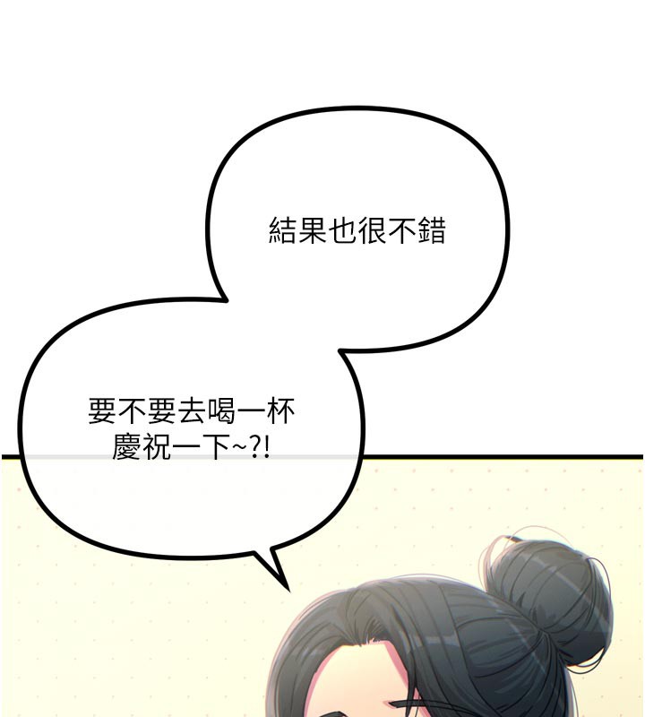 109.jpg