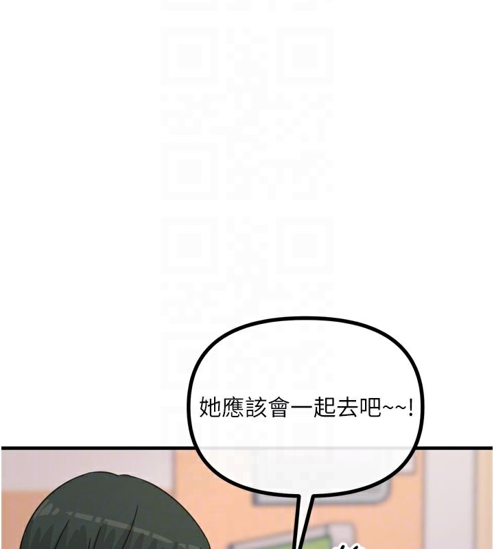114.jpg