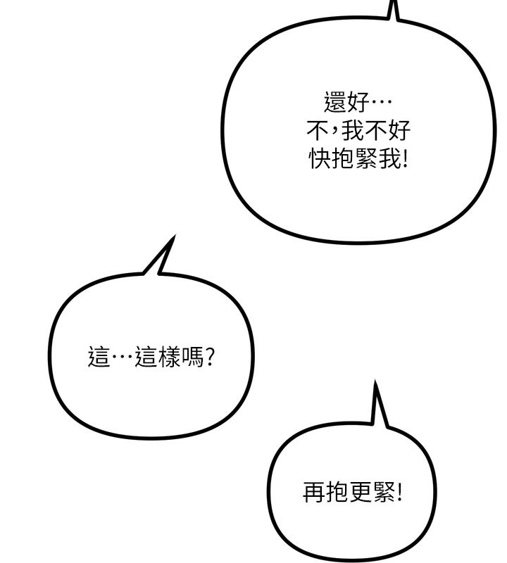 170.jpg