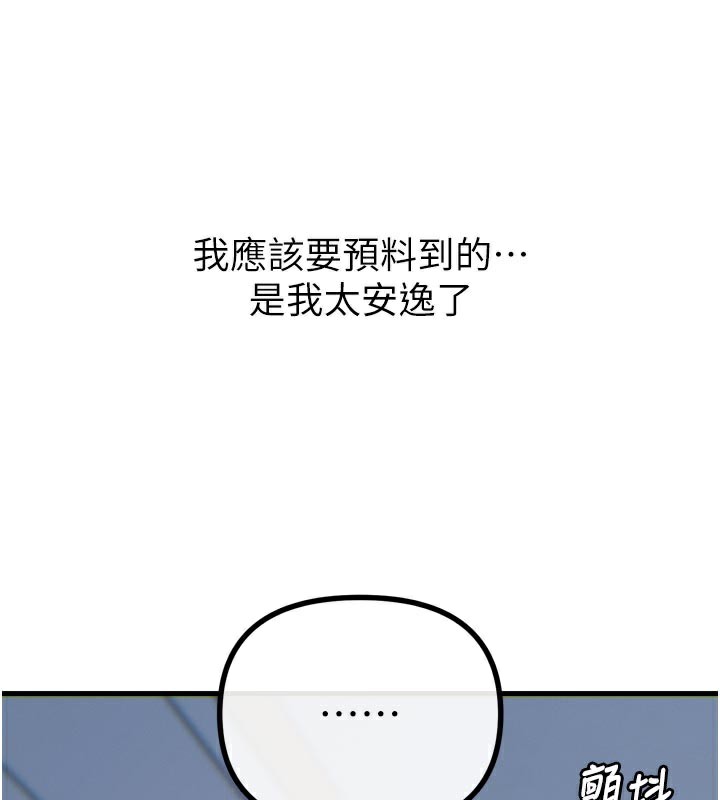 172.jpg