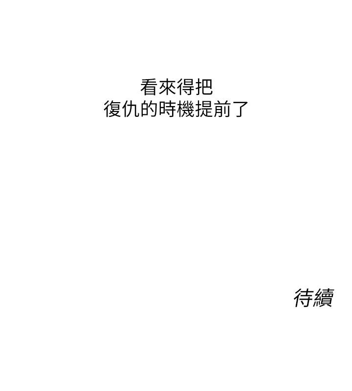 175.jpg
