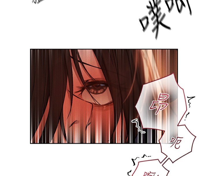 异界猎妻人第89話-有砲自遠方來,不亦樂乎