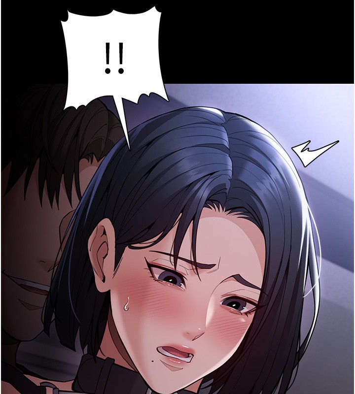 痴汉成瘾第134話-漸漸懂得享受…