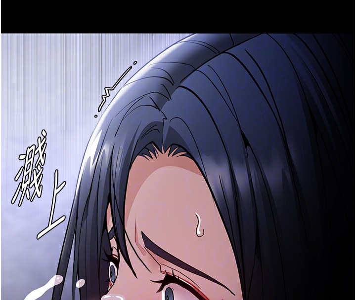痴汉成瘾第134話-漸漸懂得享受…