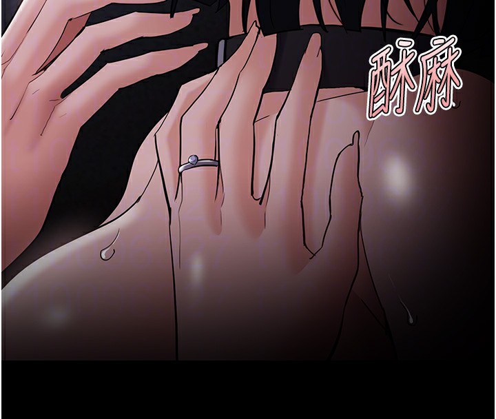 痴汉成瘾第134話-漸漸懂得享受…