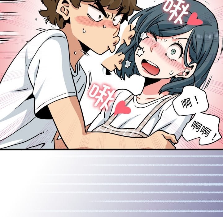 76.jpg