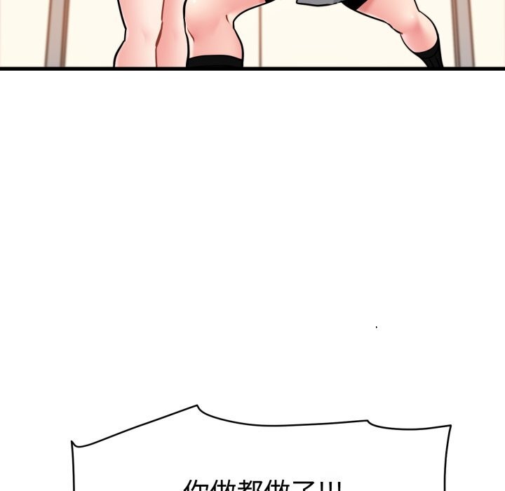 83.jpg