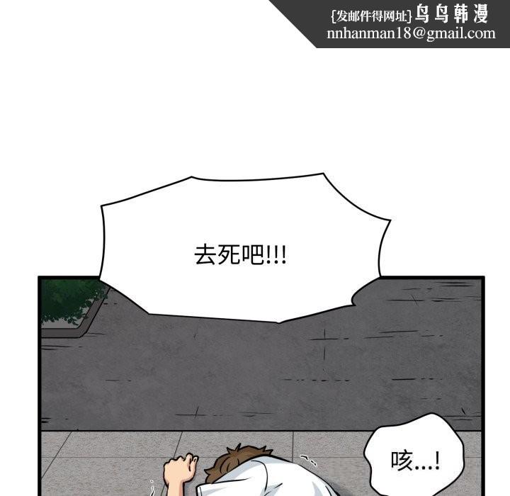 86.jpg