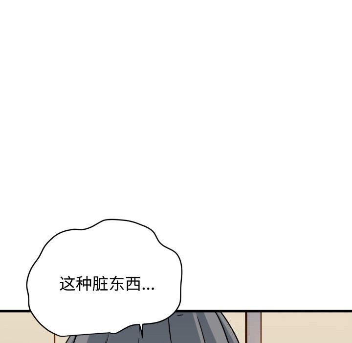 88.jpg