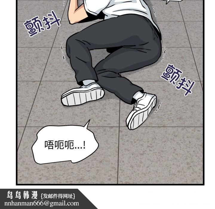 87.jpg