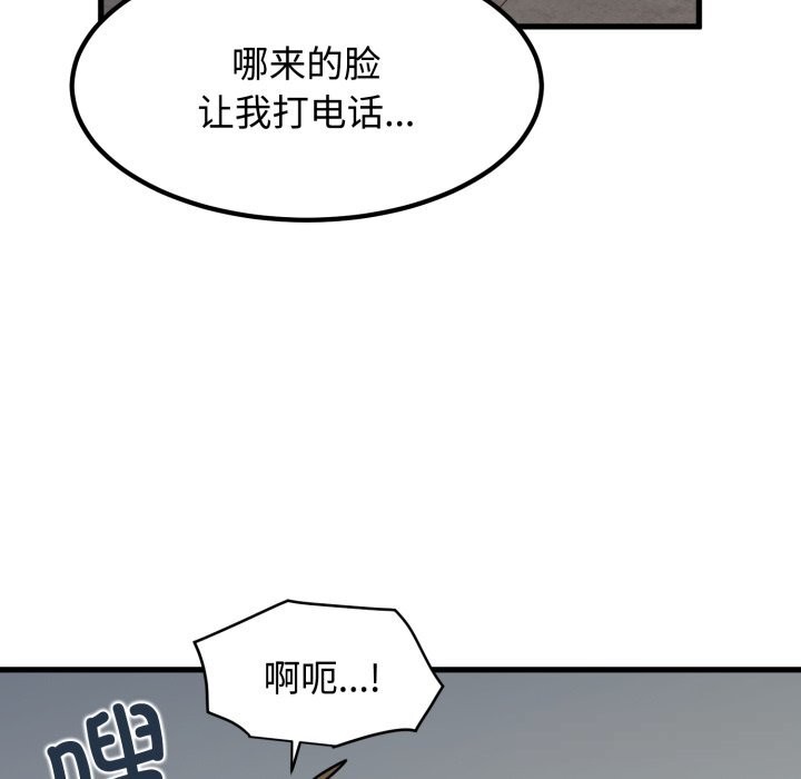 110.jpg
