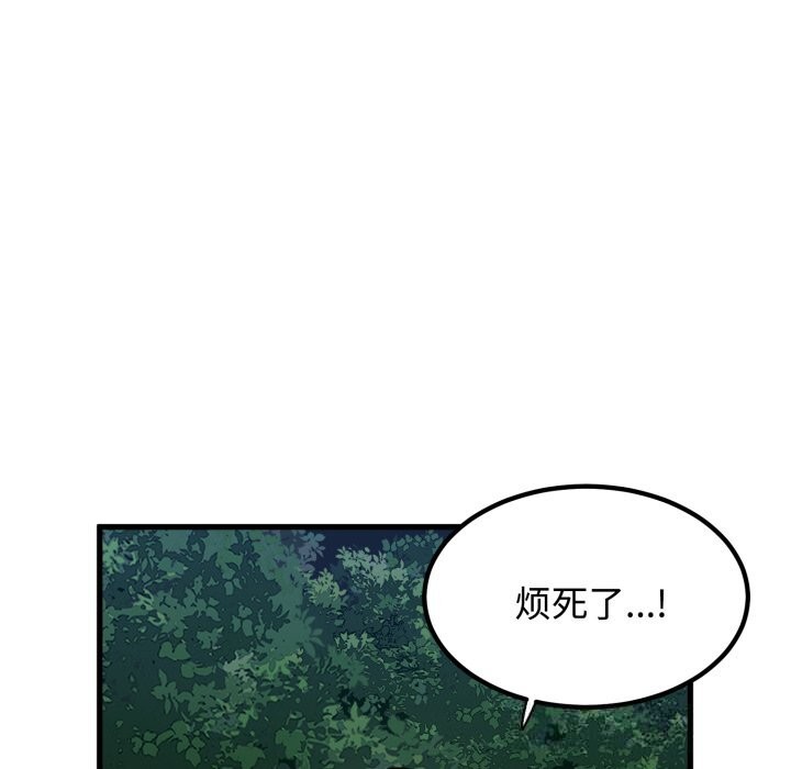 108.jpg