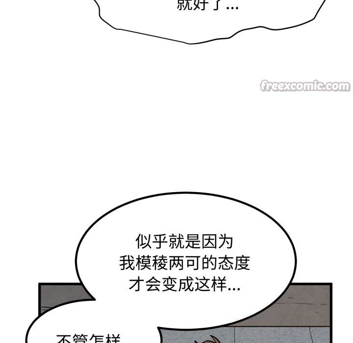 112.jpg