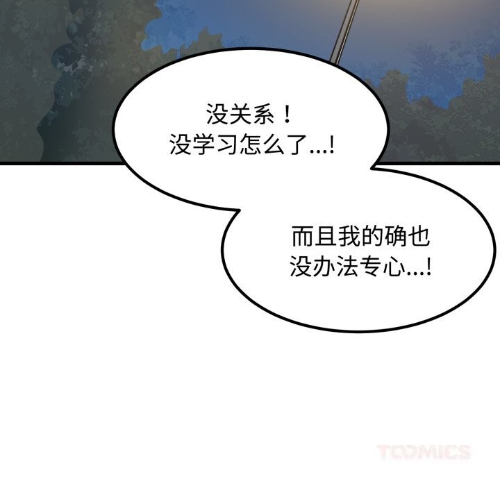 120.jpg