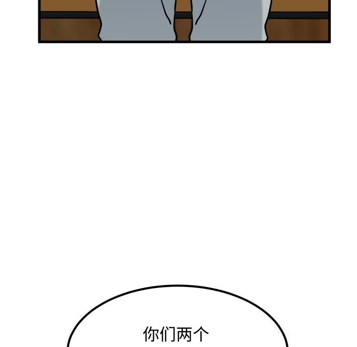 149.jpg