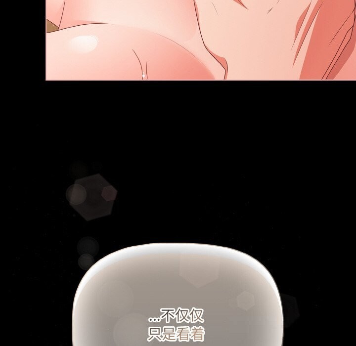 99.jpg