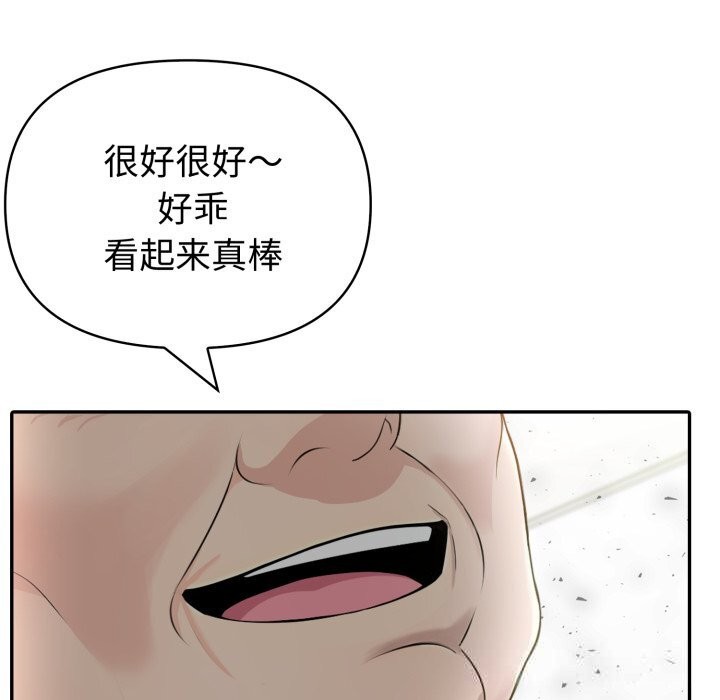 106.jpg