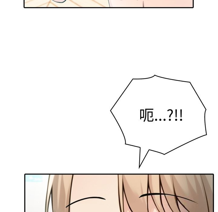 143.jpg
