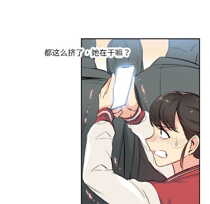 88.jpg