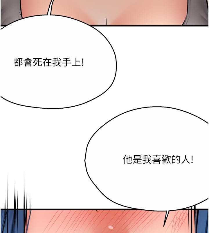 96.jpg