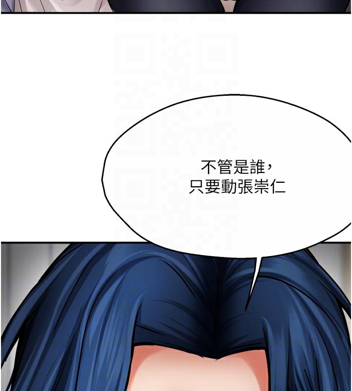94.jpg