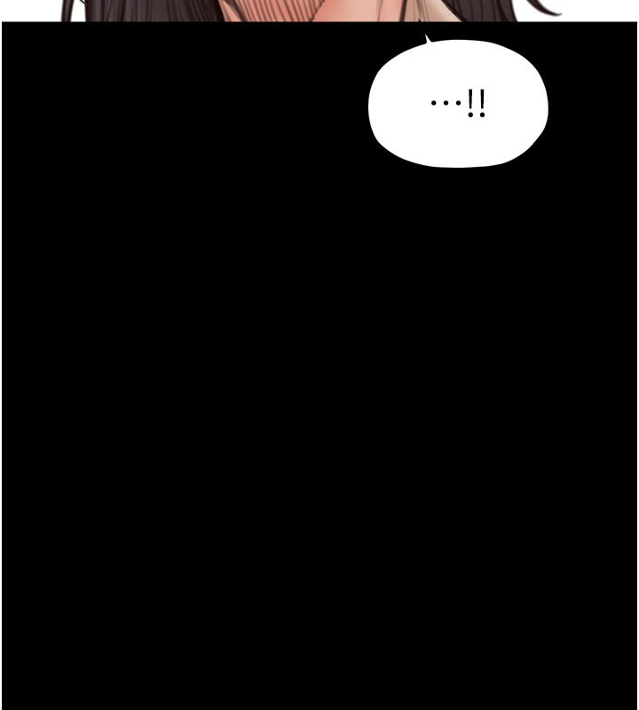 最强家丁第44話-讓我懷孕♥︎