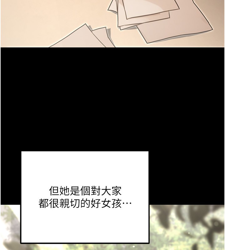 94.jpg