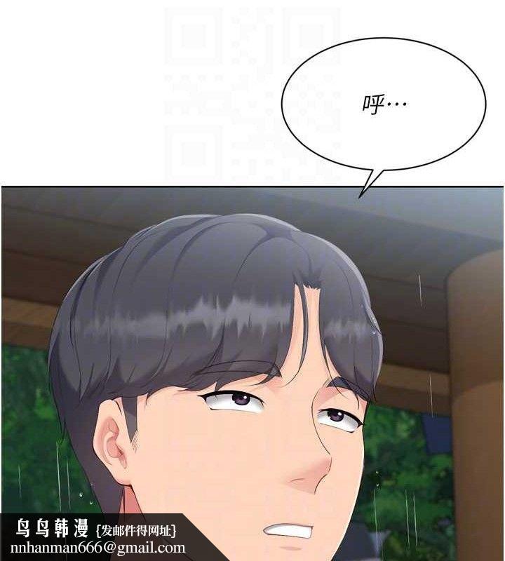 80.jpg