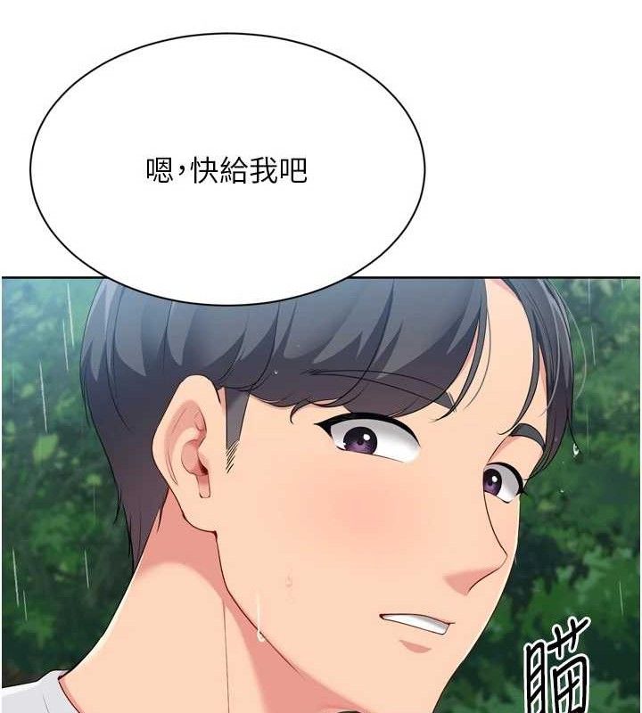 92.jpg