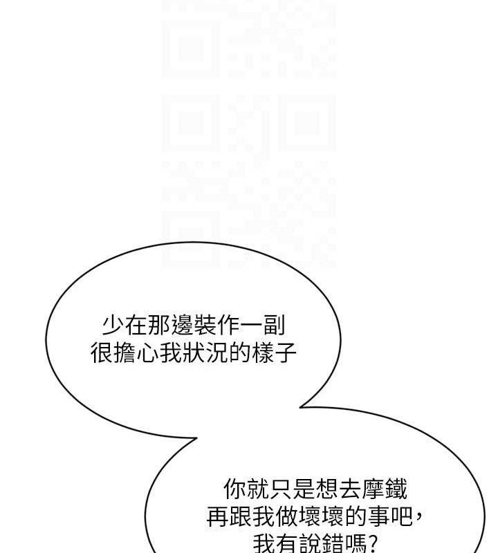 109.jpg
