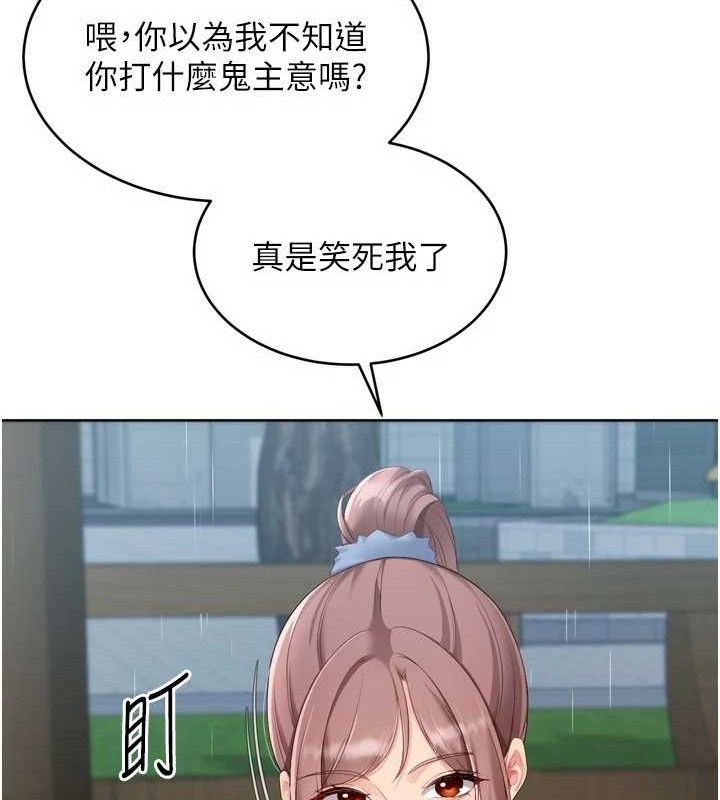 105.jpg