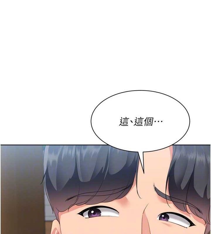 118.jpg