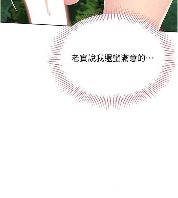 137.jpg