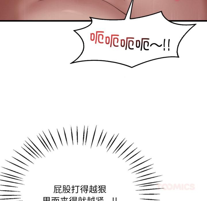 87.jpg