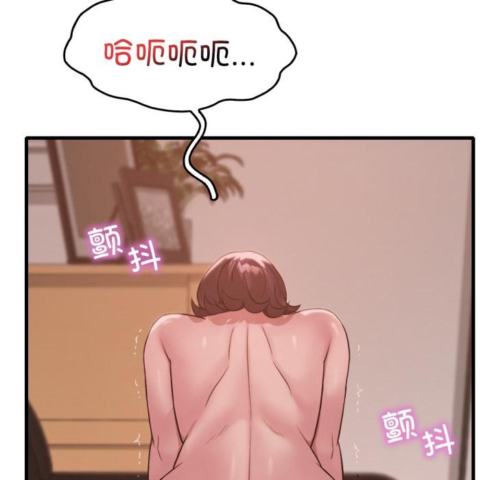 92.jpg