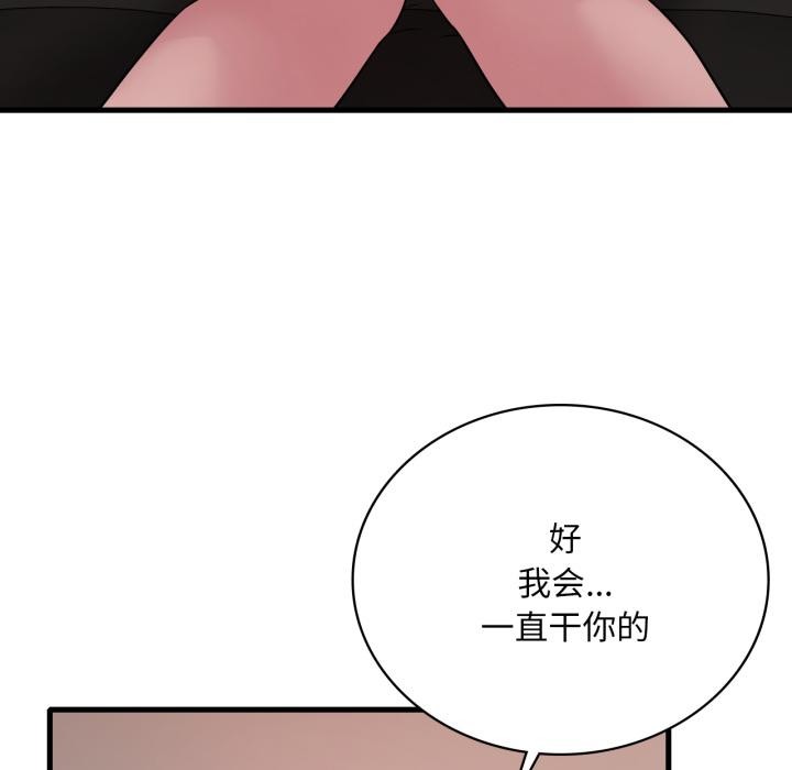 103.jpg
