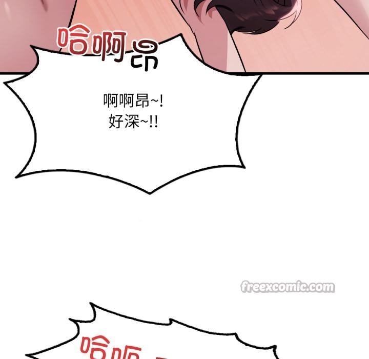 112.jpg