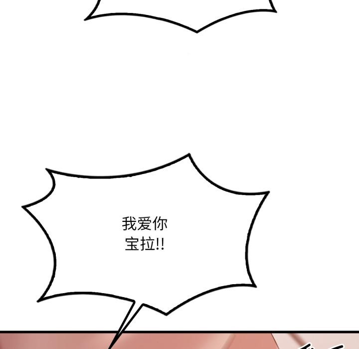 115.jpg