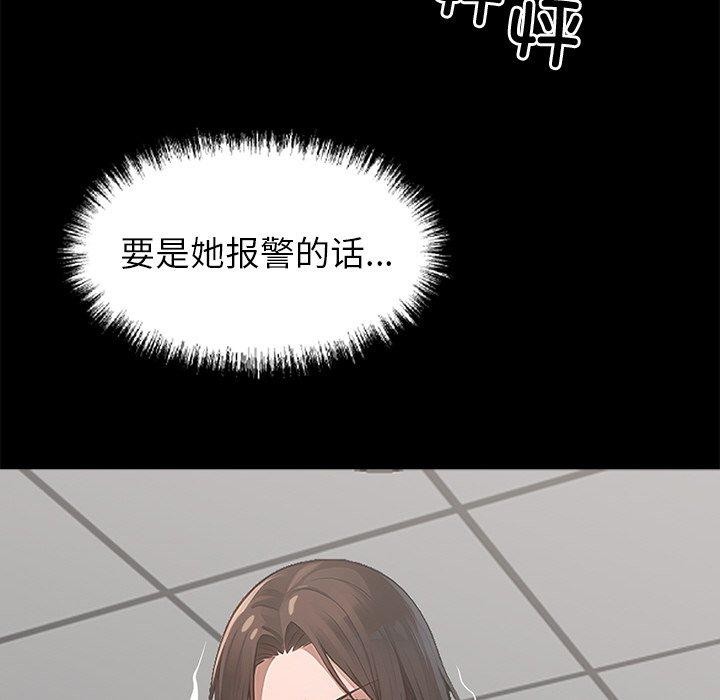 105.jpg