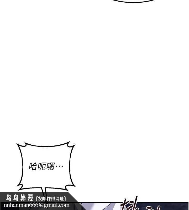 熟女交换计画第27話-汪汪!愛液自動吸收器