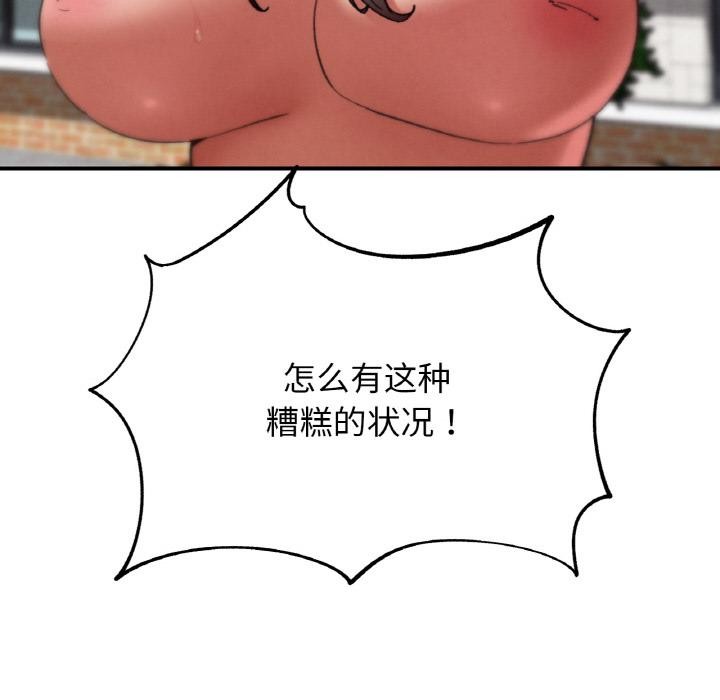 64.jpg
