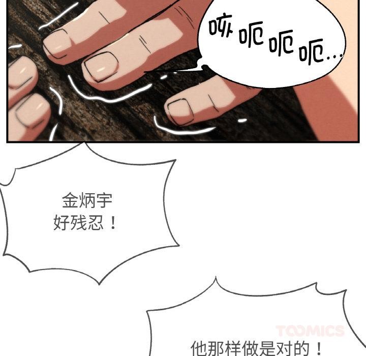 92.jpg